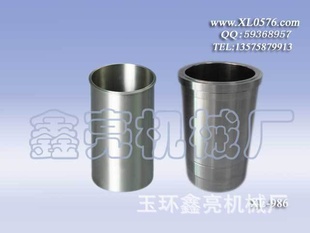 XL-986׷OE11461-58010