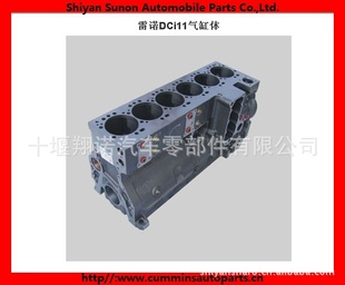 ŵܳDCI11D5010359722/ʮ