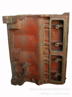 R4105Ϋ޹˾۸ݳ