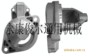 ٹ⡢;𶯻˸