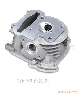 Ħг,GY6-50((50