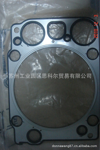 MTU-2000/4000׵Ƭ5410160920
