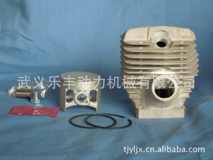 ˹ٶ660,STIHL066