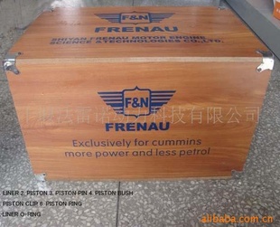 翵˹6CT3802263/3802601/3802344