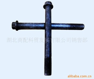 ŵDCi11׸˨D5010550554