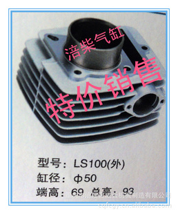 ҵLS100(⣩Ħг/