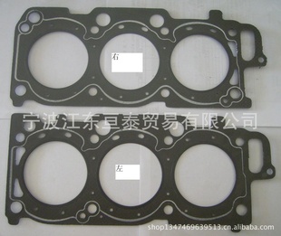 TOYOTA1MZ11116-200102MZ׵