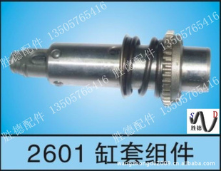 BOSCHGBH2-26DRE2-26紸תܳ2601