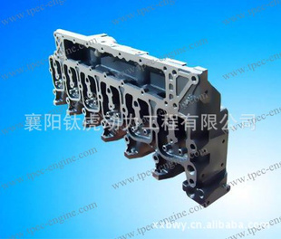 ѻTPEC˹6BT׸3917287