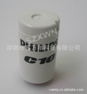 ӫC10