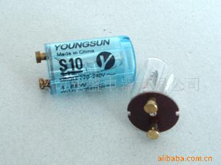 VDE,UL,CE,ISO9001认S2启辉器(图)