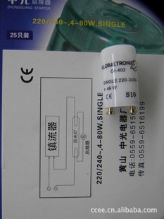 190V~220Vһ϶ӫ(ͼ)