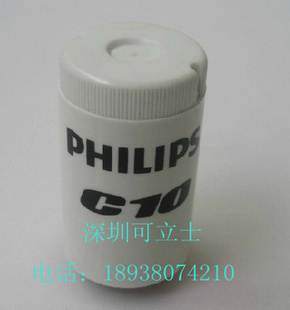 ؼ۷ֱ׼ӫC10220v-240V4-65W