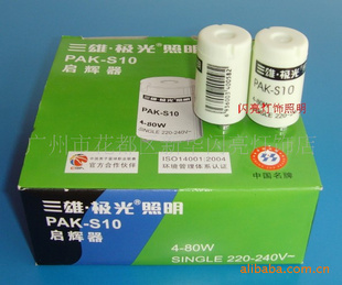 .PAK-S10ӫ