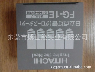 FG-1E