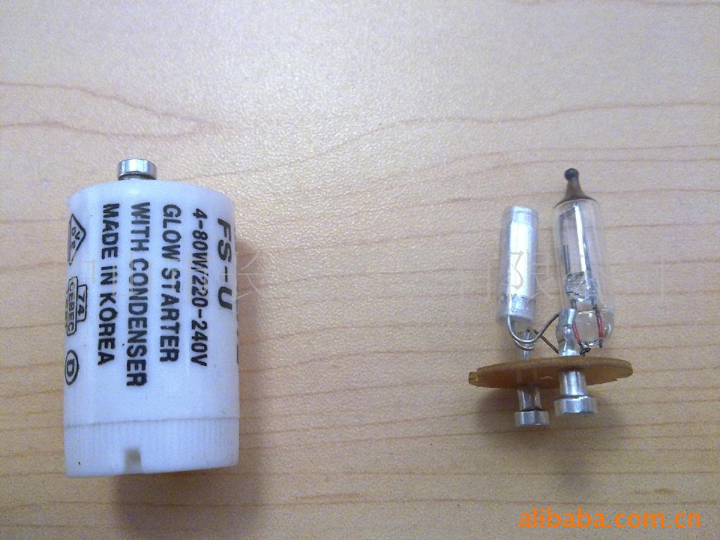 MAXLITE