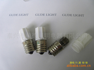 ˵ձгFG-4PFG-7P)