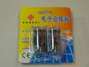 ҵ150V-220V4-40Wһ