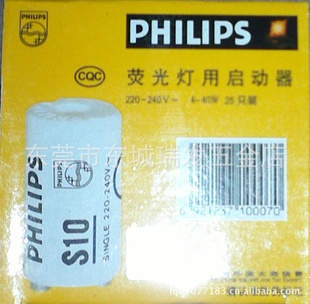 PHILIPSS10չƹ/