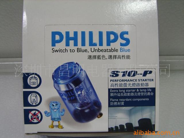 S10-Pӫ