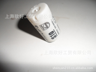 S10ӫ4-40W