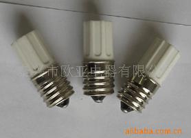 启辉器日本用启辉器FG-1E/7E