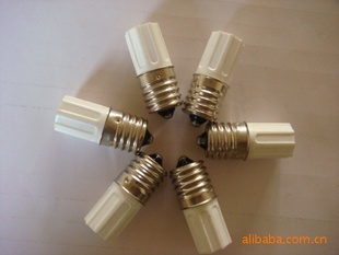ձг-FG-7E