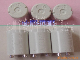 ӫC10(ͼ)