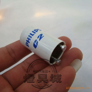 C24-22W110V-130V