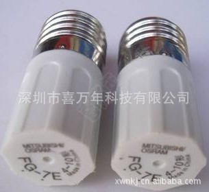 ŷ˾OSRAM