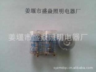 ֹs2110v
