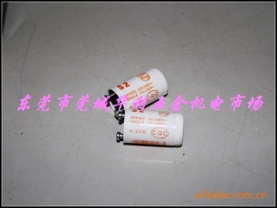 ݸS2ӫ
