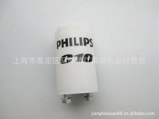 Ʒֱ׼ӫC10220v-240V4-65W