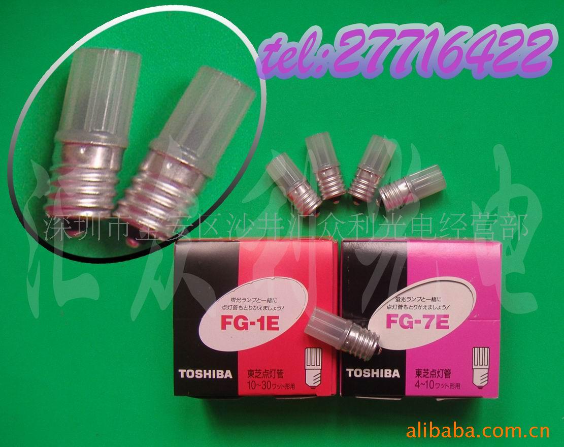 TOSHIBA֥FG-1EFG-7E(ͼ)