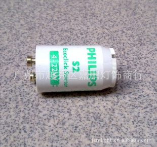 S24-22W110V