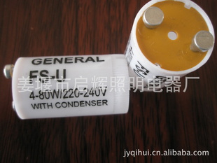 fs-u