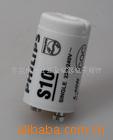 ںS10(ͼ)
