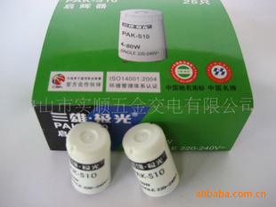 ۼPAK-S10