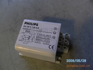 2000W˫˽±׵ӴMHN-SA