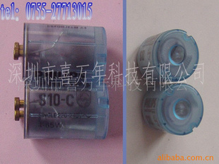 ӫS10-C(ͼ)