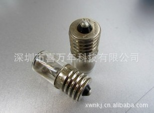 FG-1EΧ10~30W