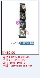 ϼ➹۵ϼ➹÷þϼ