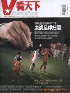鼮ͼ/־/ڿ/ֽ2010.