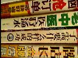 鿯ȫ鿯1Ǯ[۸]