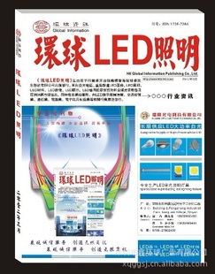 LEDΡLEDʾLEDӦõԿ