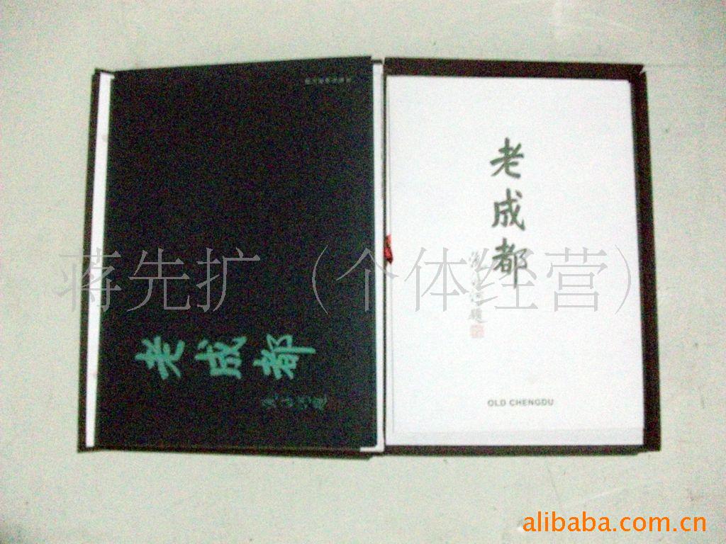 鿯1