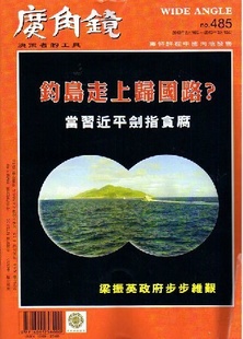 ȫǾ20131-2´