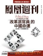 鼮ͼ/־ܿ2010¶ȶ