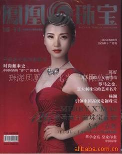 鼮ͼ/־/ڿ/ֽ鱦