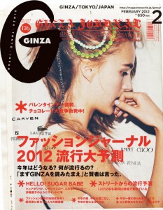 ձGINZA󥶳ŮOLŮڿ־